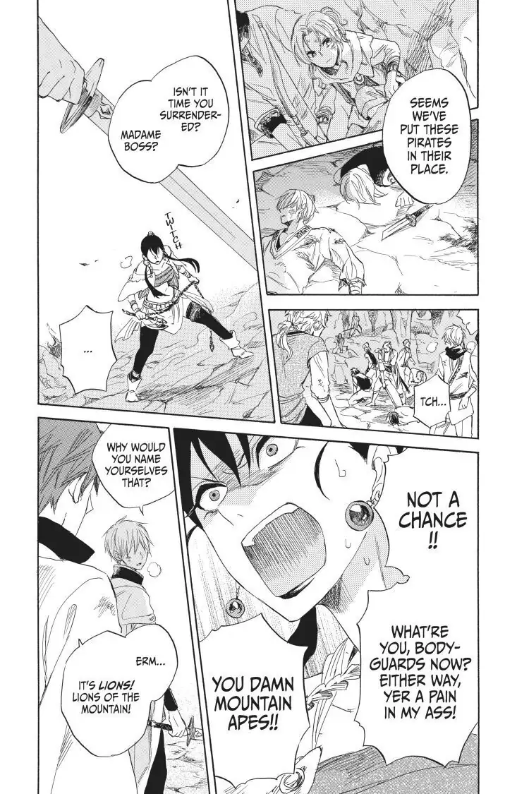 Snow White with the Red Hair Chapter 26 image 09